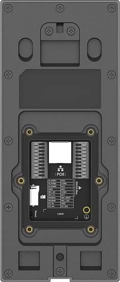 Grandstream GDS3726 dveřní video interkom, 4MP, IC a ID karty, NFC, Bluetooth, IP66, IK10