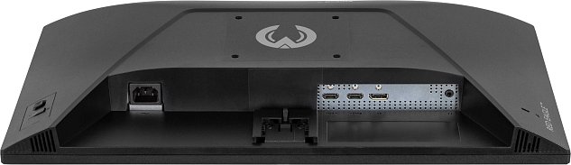 iiyama G-Master/G2471HS-B1/23,8