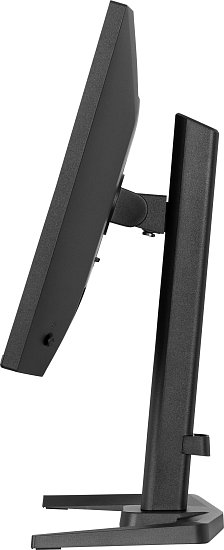 iiyama G-Master/GB2441HSU-B1/23,8