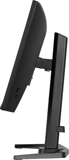 iiyama G-Master/GB2471HS-B1/23,8