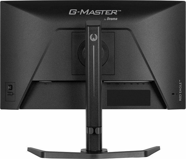 iiyama G-Master/GB2471HSU-B1/23,8