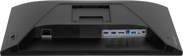 iiyama G-Master/GB2471HSU-B1/23,8