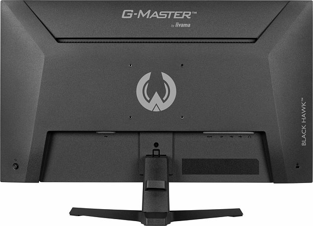 iiyama G-Master/G2741HSU-B1/27