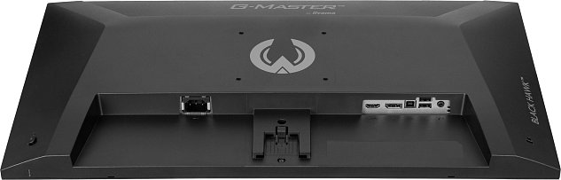 iiyama G-Master/G2741HSU-B1/27