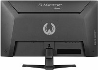iiyama G-Master/G2741QSU-B1/27