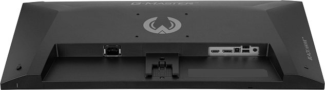 iiyama G-Master/G2741QSU-B1/27