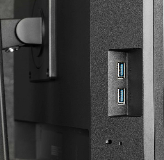 iiyama ProLite/XUB2490HSUH-B2/23,8