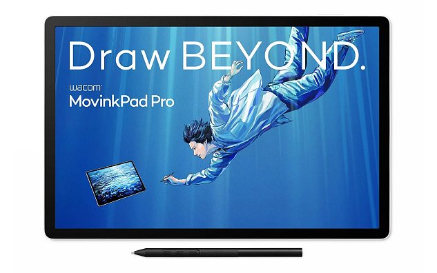 Wacom MovinkPad Pro portable 14