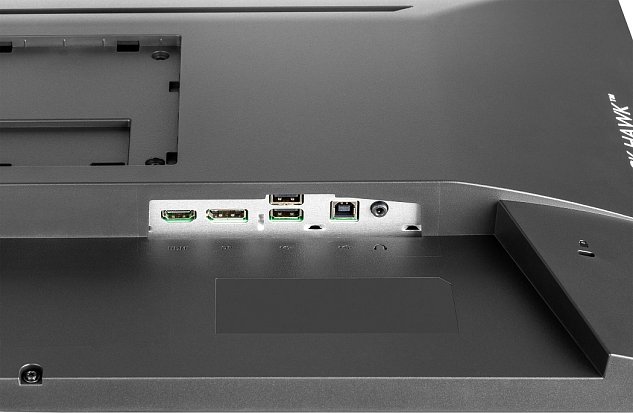 iiyama G-Master/GB2745HSU-B2/27 iiyama G-Master/GB2745HSU-B2/27