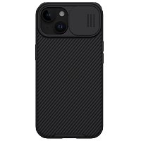 Nillkin CamShield PRO Zadní Kryt pro Apple iPhone 15 Black Nillkin CamShield PRO Zadní Kryt pro Apple iPhone 15 Black
