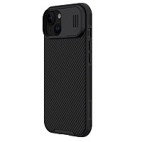 Nillkin CamShield PRO Zadní Kryt pro Apple iPhone 15 Black Nillkin CamShield PRO Zadní Kryt pro Apple iPhone 15 Black