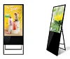 55" Artemis Totem - UHD,500cd,touch,standA
