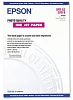 EPSON A3+,Photo Quality Inkjet Paper (100listů)