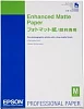 Enhanced Matte Paper, DIN A2, 189g/m?, 50 Blatt