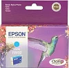 R265/360,RX560 Cyan Ink cartridge (T0802)