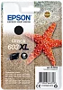 EPSON siglepack, Black 603XL