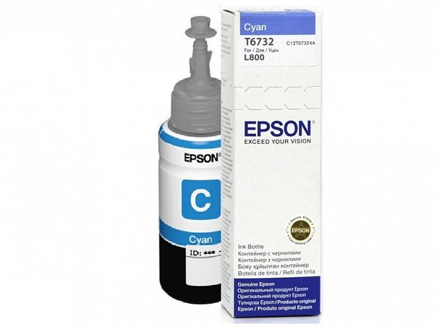 Epson T6732 Cyan ink 70ml  pro L800