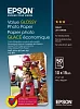 EPSON Value Glossy Photo Paper 10x15cm 50 sheet