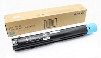Xerox Cyan HI CAP Toner Cartridge VLC7000/10100