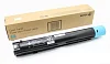 Xerox Cyan HI CAP Toner Cartridge VLC7000/10100