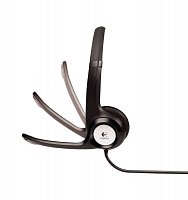 Náhlavní sada Logitech Stereo USB Headset H390