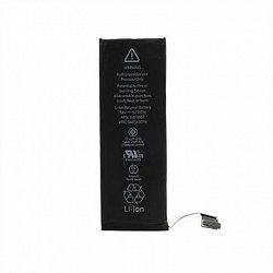 iPhone 7 Baterie 1960mAh Li-Ion (Bulk)