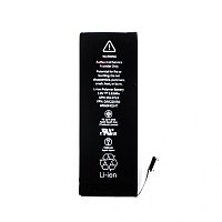 Apple iPhone 5S Baterie 1560mAh Li-Ion Polymer (Bulk)