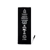 Apple iPhone 5S Baterie 1560mAh Li-Ion Polymer (Bulk)