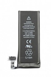 iPhone 4S Baterie 1430mAh Li-Ion Polymer (Bulk)