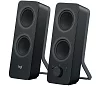 Logitech Speaker Z207 black, Bluetooth, RMS 5W