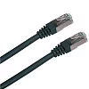 Patch cord FTP cat5e 0,5M černý