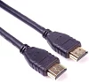 PremiumCord HDMI 2.1 High Speed + Ethernet kabel 8K@60Hz,zlacené 3m