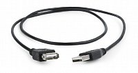 Gembird USB 2.0 extension cable, 0.75 m, black