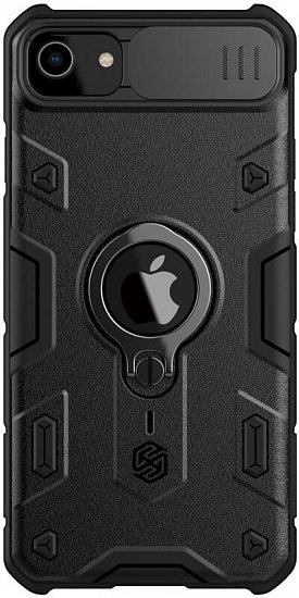 Nillkin CamShield Armor Kryt iPhone 7/8/SE20 Black