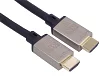 PremiumCord HDMI 2.1 High Speed + Ethernet kabel 8K@60Hz,zlacené 3m