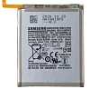 Samsung Baterie EB-BG781ABY Li-Ion 4500mAh Service