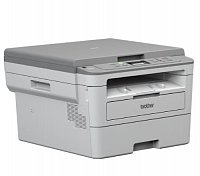 Brother DCP-B7500D TONER BENEFIT