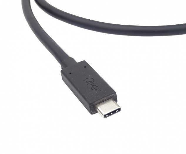 PremiumCord USB4™ 40Gbps 8K@60Hz kabel Thunderbolt 3 délka: 0,5m