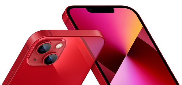 Apple iPhone 13 512GB (PRODUCT)RED / SK