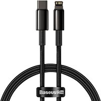 Baseus CATLWJ-01 Tungsten Gold Fast Charge Kabel USB-C to Lightning 20W 1m Black