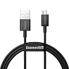 Baseus CAMYS-01 Superior Fast Charging Datový Kabel MicroUSB 2A 1m Black