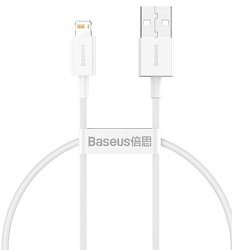 Baseus CALYS-02 Superior Fast Charging Kabel Lightning 2.4A 0.25m White