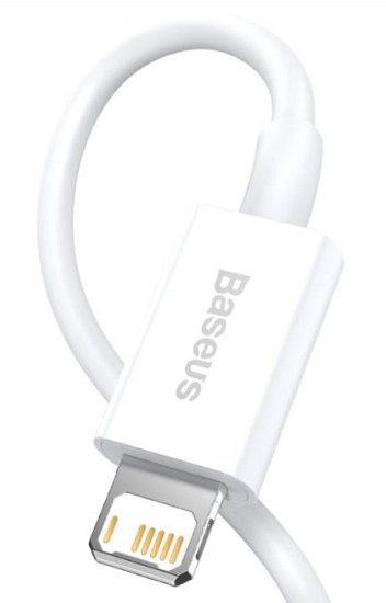 Baseus CALYS-B02 Superior Fast Charging Kabel Lightning 2.4A 1.5m White