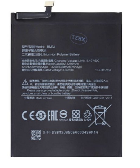 Xiaomi BM3J Baterie 3350mAh (OEM)