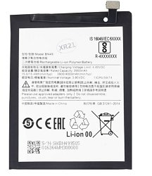 Xiaomi BN49 Baterie 4000mAh (OEM)