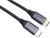 PremiumCord ULTRA HDMI 2.1 High Speed + Ethernet kabel 8K@60Hz,zlacené 1m