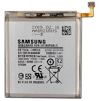 Samsung Baterie EB-BA405ABE Li-Ion 3100mAh Service