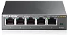 TP-Link TL-SG105E 5-Port Gigabit Easy Smart Switch