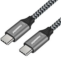 PremiumCord USB-C kabel ( USB 3.2 GEN 2, 3A, 60W, 20Gbit/s ) bavlněný oplet, 0,5m