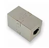 Spojka CAT5E STP 8p8c RJ45/RJ45